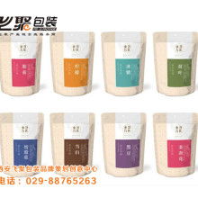 三明產(chǎn)品包裝設(shè)計(jì)與軟件開發(fā)一體化服務(wù)公司