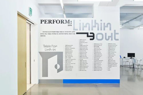 韓國(guó)作品服務(wù) 融合視覺(jué)設(shè)計(jì)精髓與軟件開(kāi)發(fā)創(chuàng)新