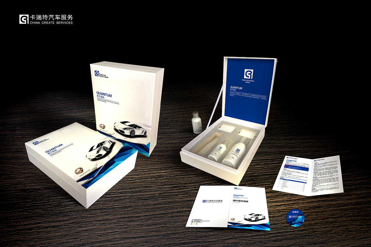 從包裝設(shè)計(jì)到軟件開發(fā) 一體化創(chuàng)新如何驅(qū)動產(chǎn)品成功