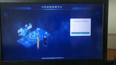智慧工廠，智能未來 鑫達自主研發合同與掃碼發貨系統的創新實踐